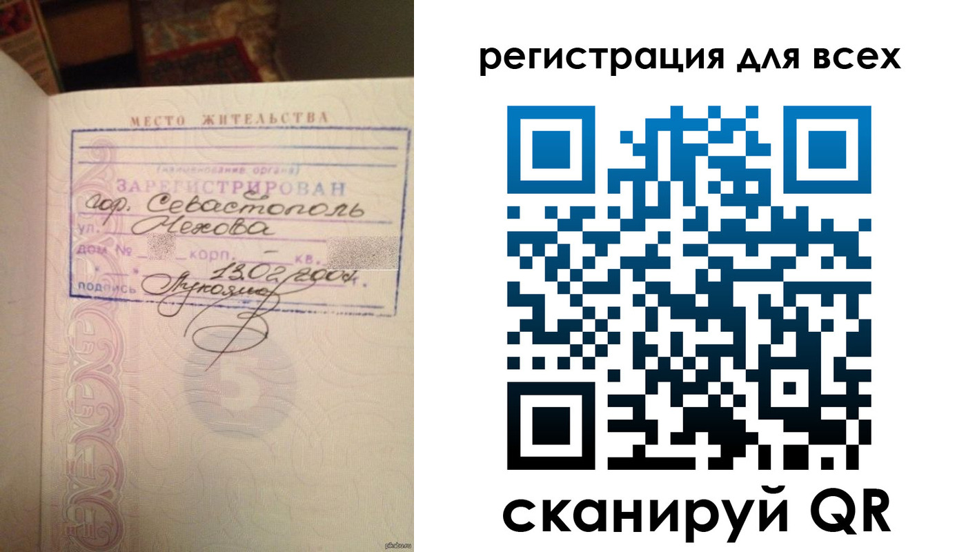 форма 3 в Курчатове